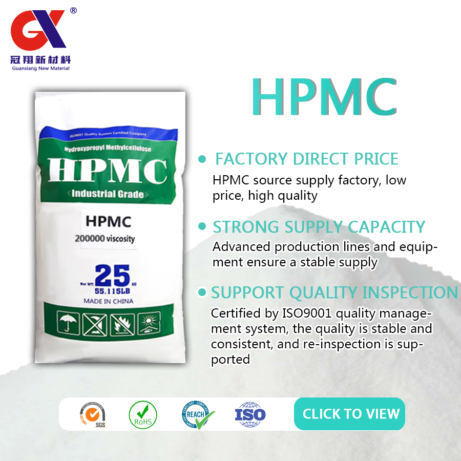 Manufacturers Supply Hydroxypropyl Methyl Cellulose HPMC Nice Quality HPMC Powder for Cement Mortar, Ceramic Tile Bonding Adhesive