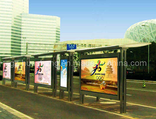 Stainless Steel Bus Stop Shelter (HS-BS-A002)