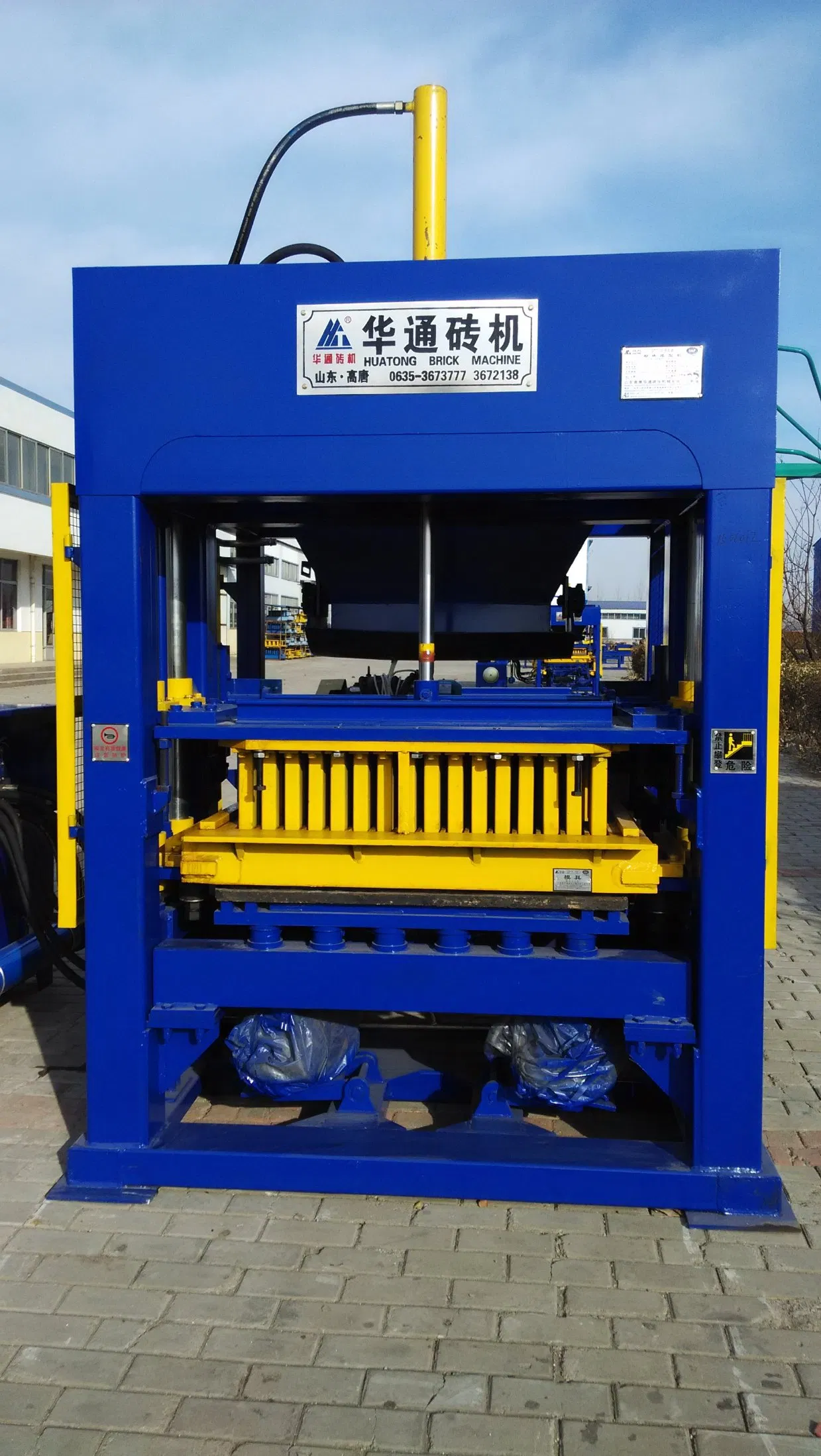 Qt5-15 Semi-Automatic Concrete Brick Making Machine