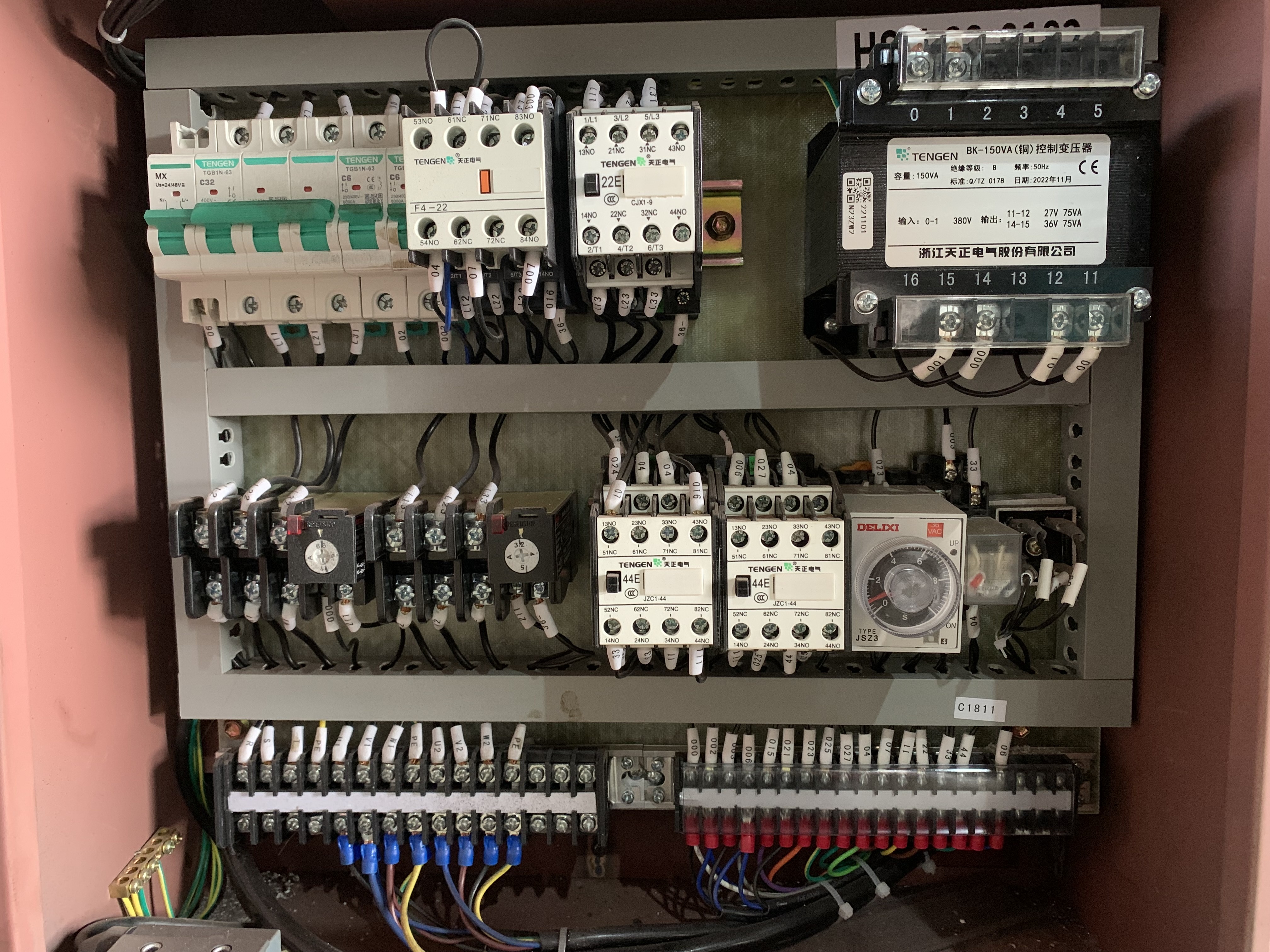 Станок ленточнопильный полуавтоматический по металлу