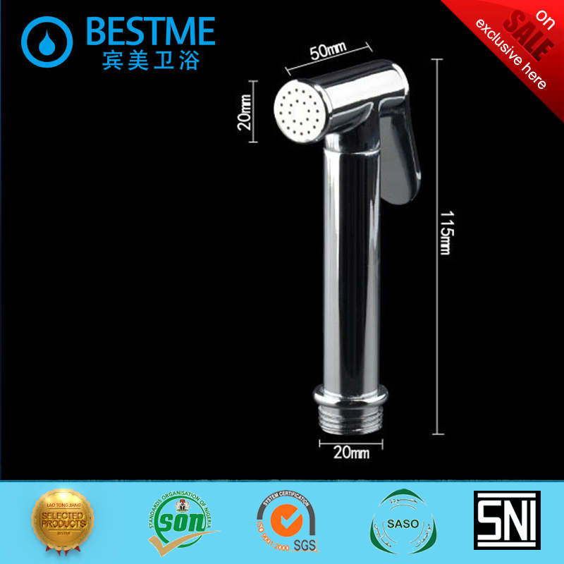 Смеситель для биде Brass Luxry BF-H105