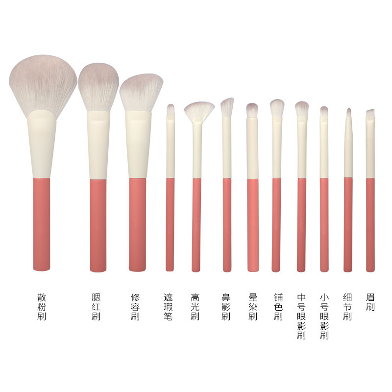 User Holiday Series 12 Makeup Brush Set Eye Shadow Concealer Foster Blush Loose Brush Berryberry Makeup Brush