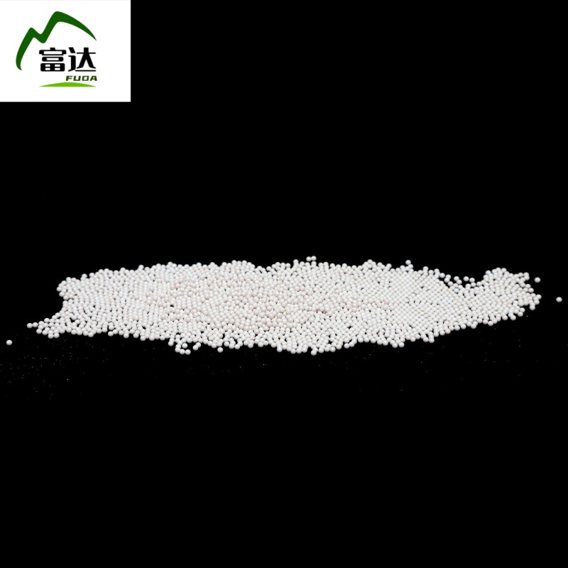 Циркониевые помольные шары Premium для химической промышленности