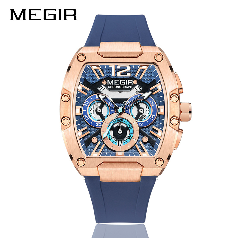 Megir 8112g Brand Men's Sports Fashion Silicone Watch Luminous Quartz Watch