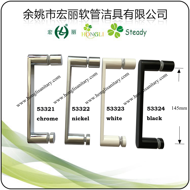 Sanitary Ware Zinc Alloy Handle and Knob for Shower Enclosure