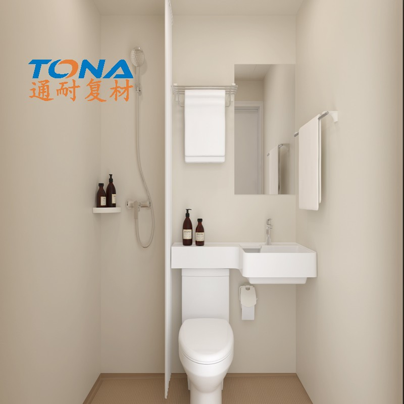 Hubei Tongnai High-End Homestay Bathroom - Customized SMC Wood Grain Finish
