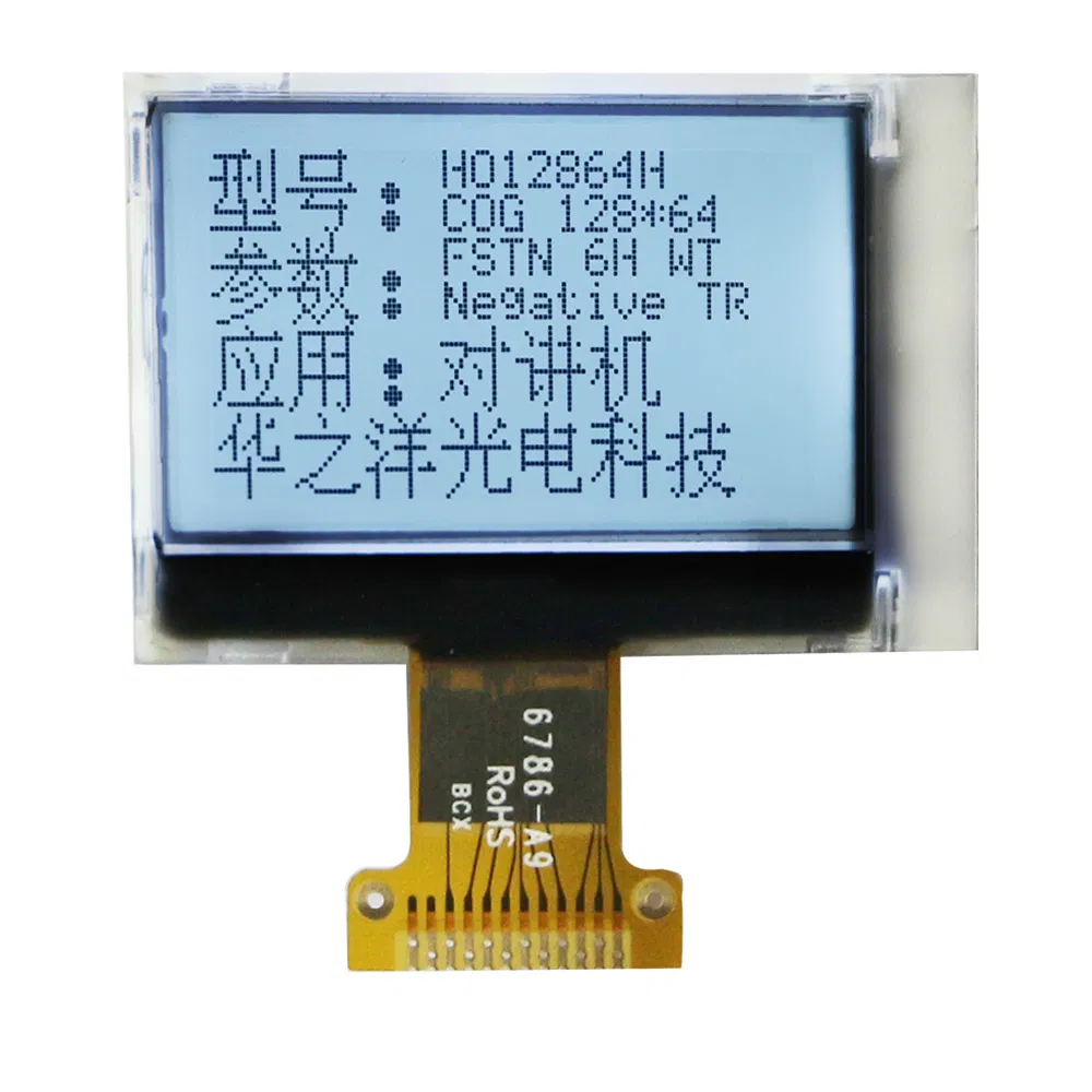 Сегментный ЖК-дисплей с кастомизацией, 24-онлайн