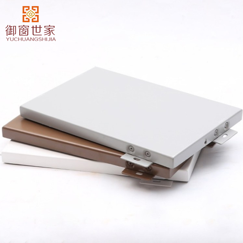 Decorative Aluminummetal Panel Fence Aluminum Perforated Facade for Railway Stations