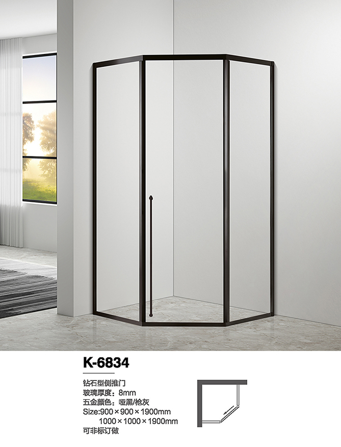 Luxury Foshan Factory Tempered Aqua Glass Double Sliding Shower Enclosure