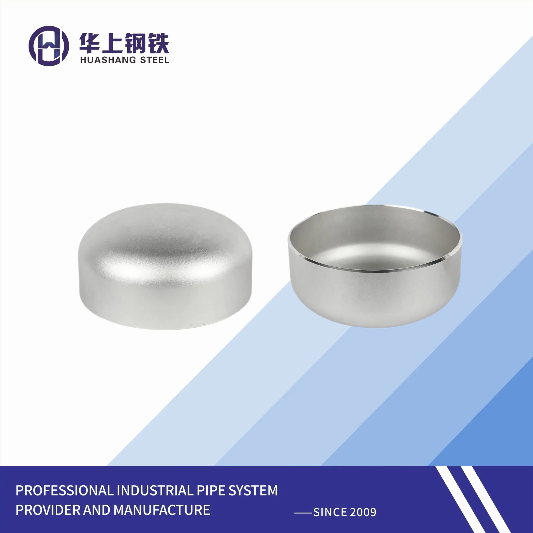 Pipe Fittings Seamless Weld Tube Cap End Cap DN200 DN150 6" 8" Stainless Steel Butt Welding Pipe Fitting 316 Cap