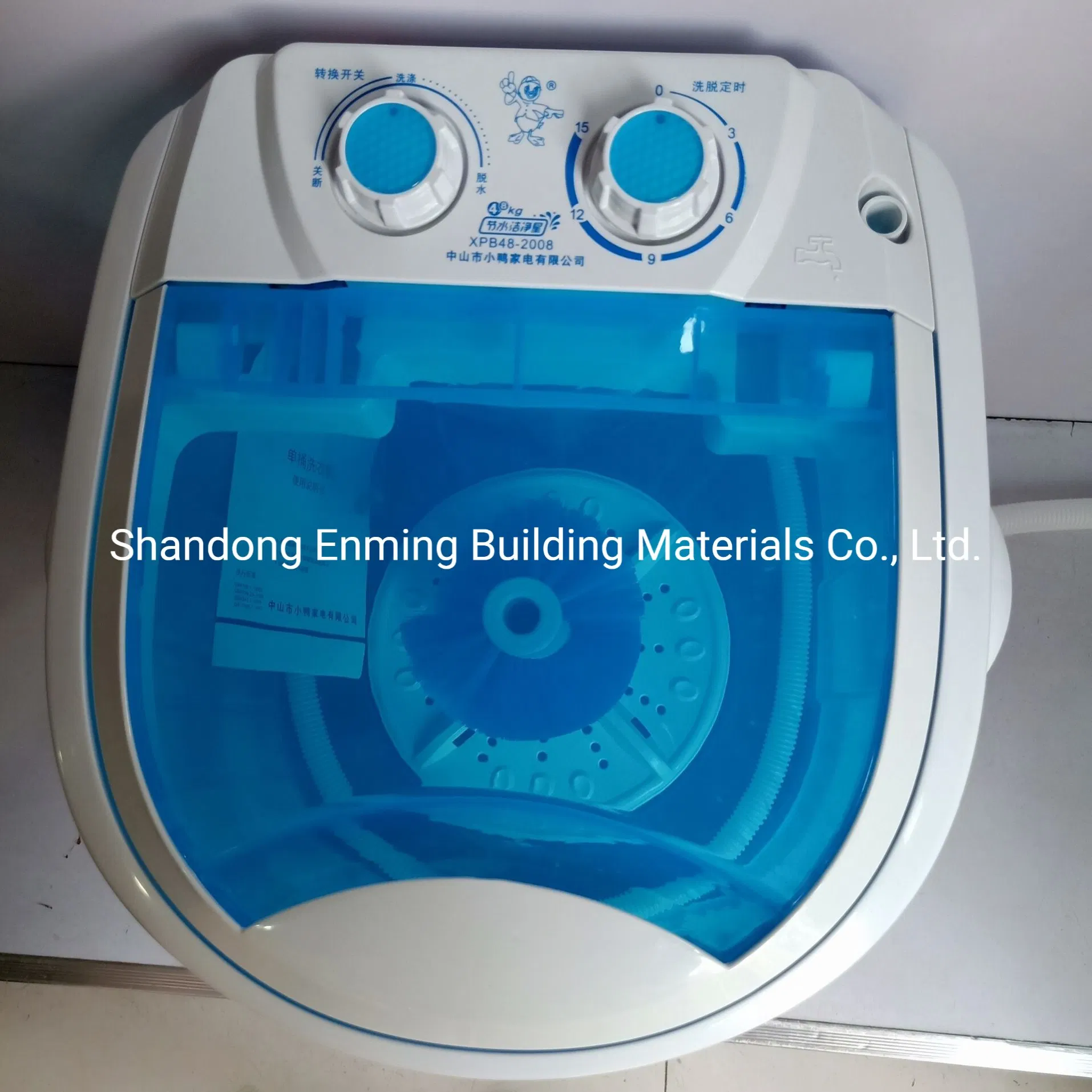 Mini Shoes Washing Machine in China
