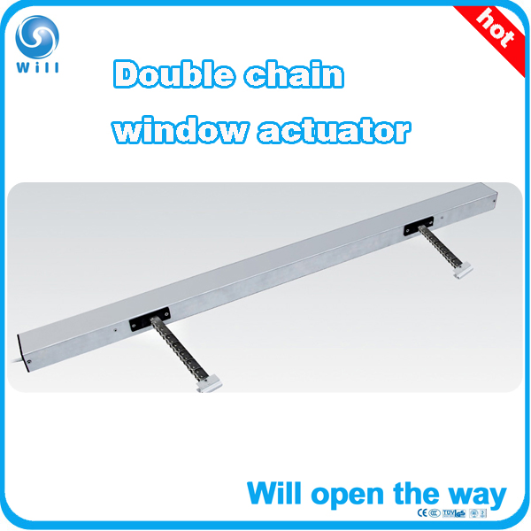 Window Actuator Chain Type