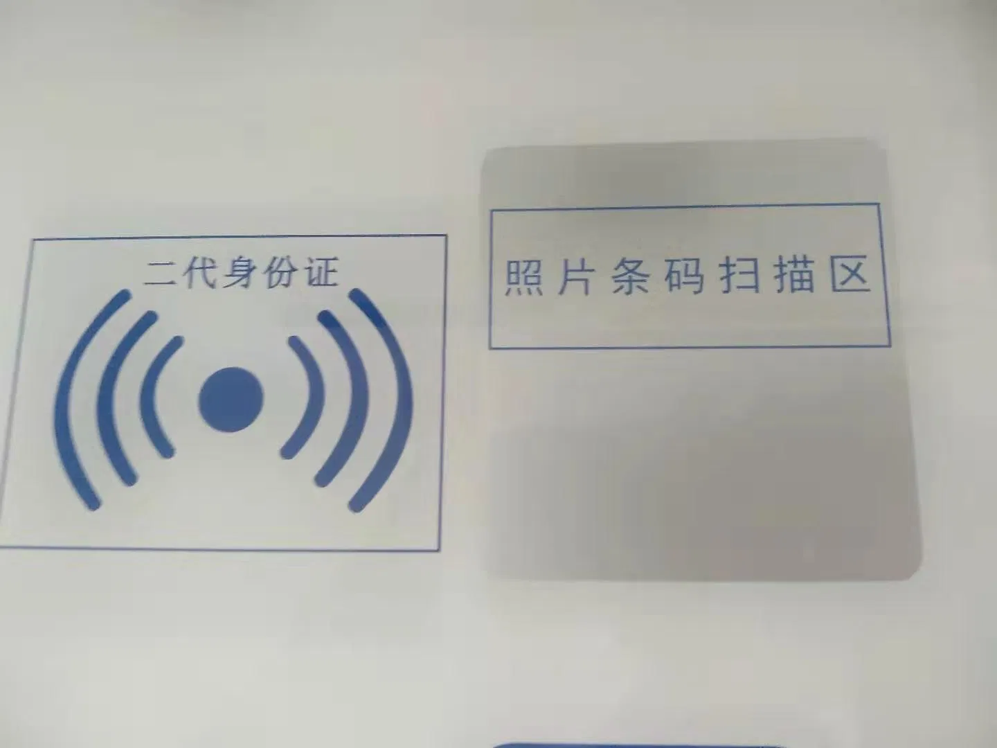 Identification Card Dispenser Kiosk with Document Scanning Fingerprint