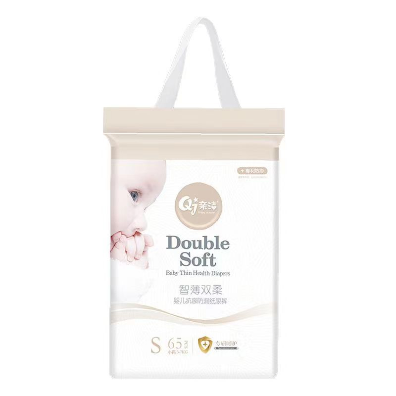 Детские подгузники Clean Breathable, легкие и сухие