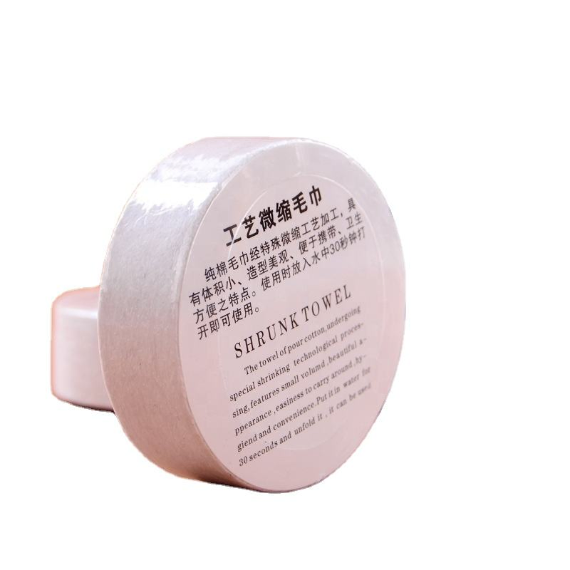 Disposable Magic Compressed Towel Mini Compressed Coin Tissue