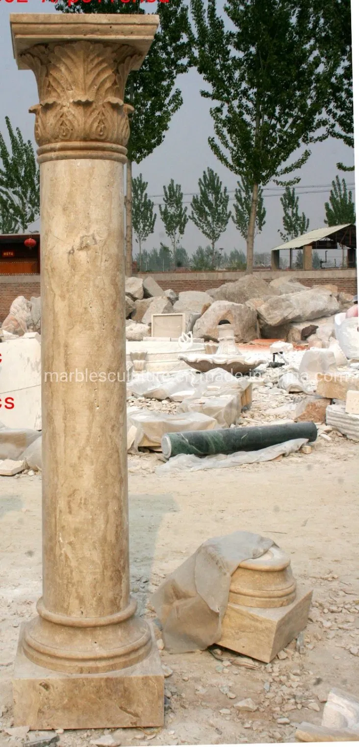 Beige Marble Column Stone Sculpture (SY-C024)