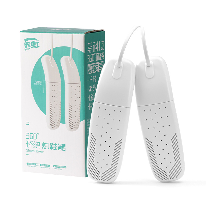 Timing Shoe Dryer Constant Temperature Dehumidification Odor New Designed Shoe Dryer