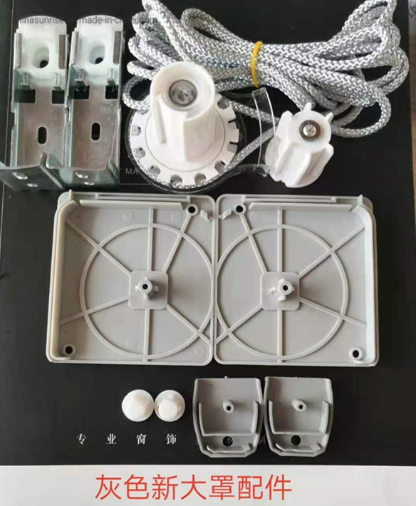 Roller Zebra Blinds Control Clutch System Mechanism