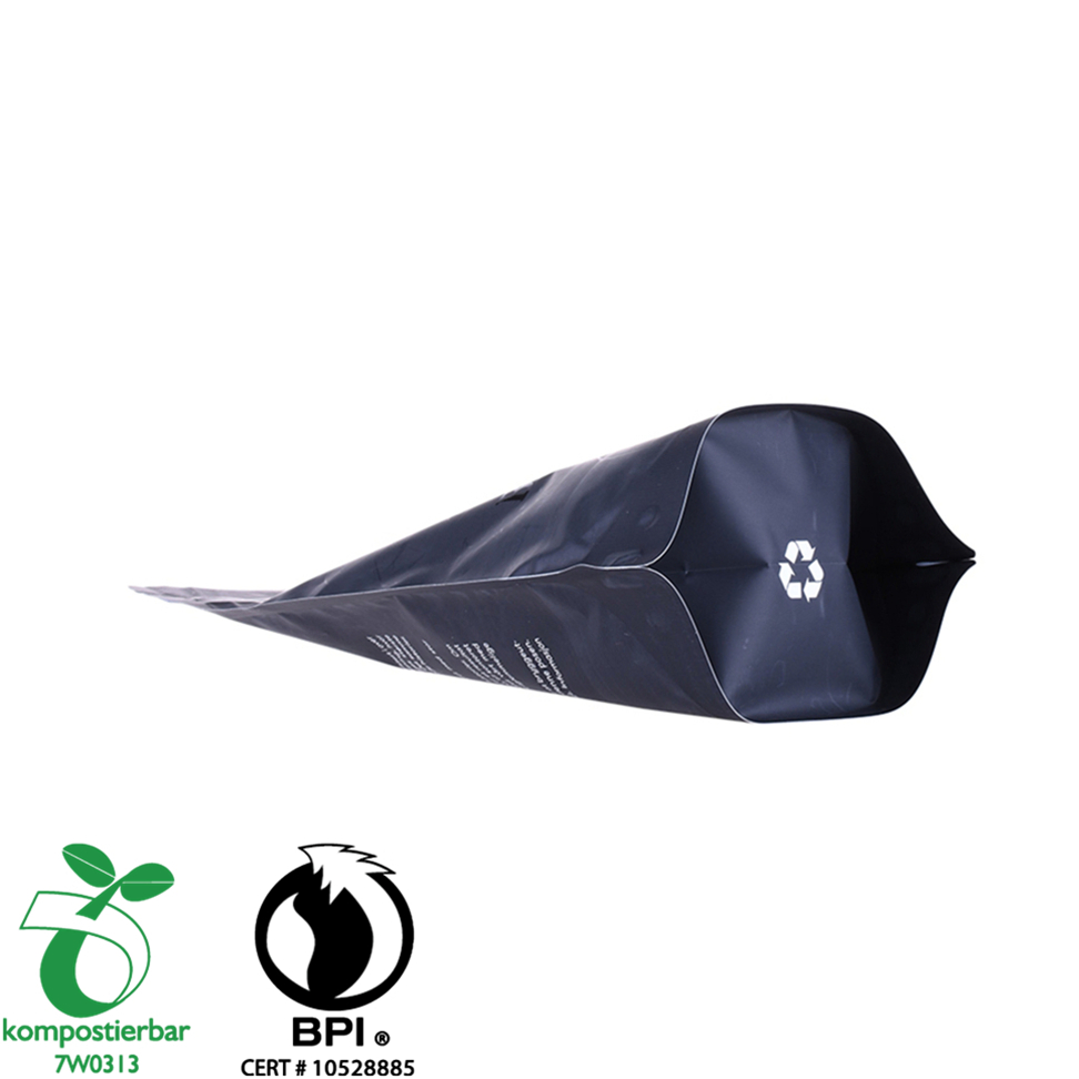 OEM Biodegradable Waste Food Compost Manufacturer From China