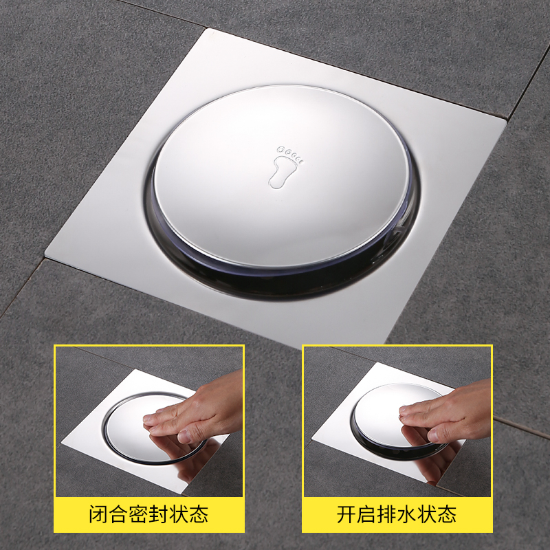 Stainless Steel Bouncing Floor Drain, Press-Type Anti-Odor Floor Drain
