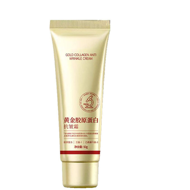 Whiten Face Skin Cream Beauty Anti Aging Skin Gold Collagen Anti-Wrinkle Cream
