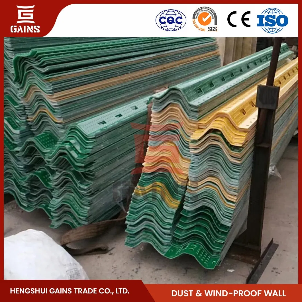 Gains Dust Proof Window Screen Mesh Fabricators Windproof and Dust Suppression Net China Windproof Dust Controlling Nets