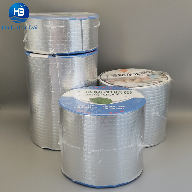 Waterproofing Aluminum Foil Butyl Adhesiveadhesiva/Cinta Building and Outdoor Leakage Tape