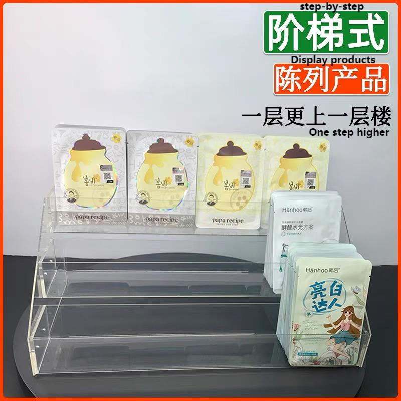 Wholesale Convenience Store Rack Supermarket Bar Snack Food Small Shelf Desktop Cash Register Front Display Stand