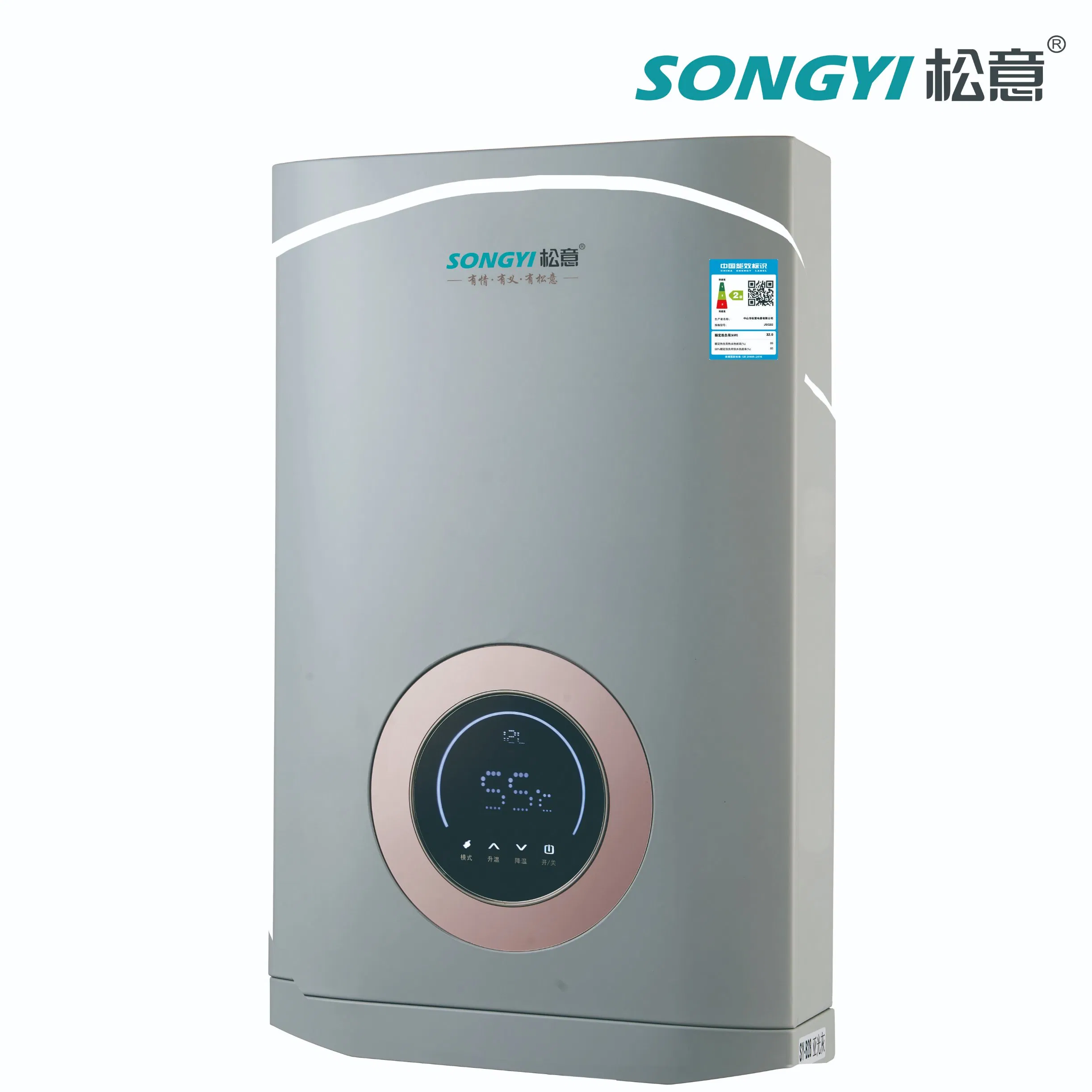Superior Quality Gas Constant Water Heater Suitable for Small Spaces with Durable Material