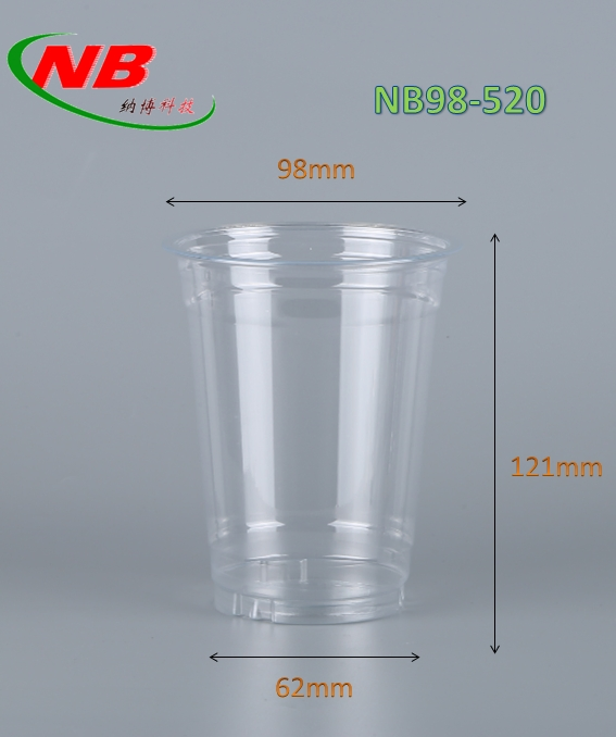 Одноразовые пластиковые стаканы Nabo Bubble 16oz
