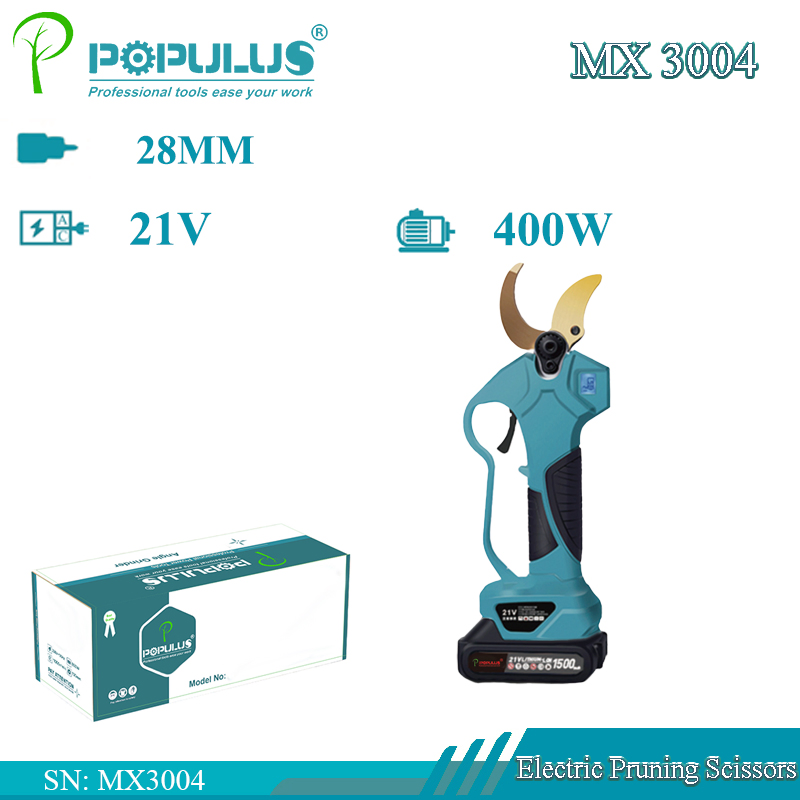 Аккумуляторные электроножницы Popullus 21V 400W