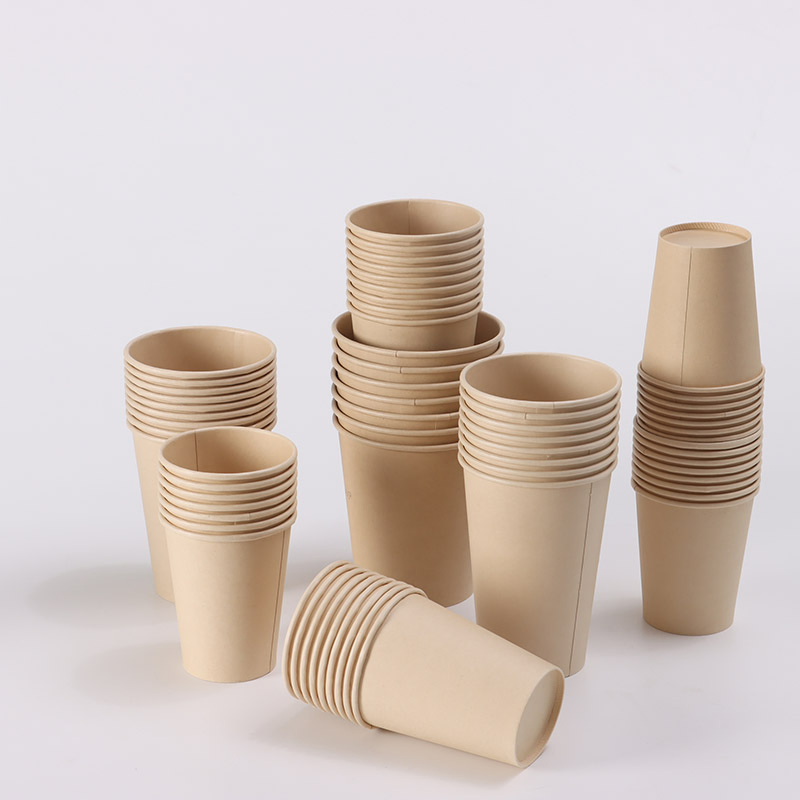 Одноразовый бумажный стакан 7 унций, крафт