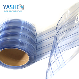Anti-UV Super Smooth Dust-Proof Thin Freezer Polar PVC Strip Curtain