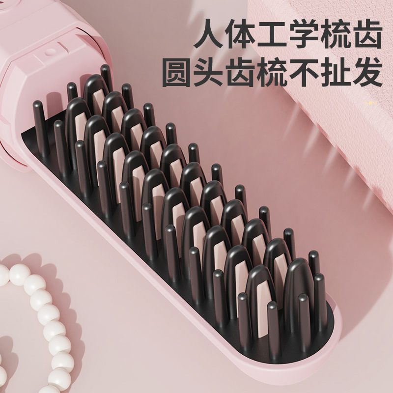 The New Capsule Hair Straightening Comb Has Negative Ions That Do Not Damage The Hair and Is a Wireless Portable Hair Straightener for Both Wet and Straight Cur