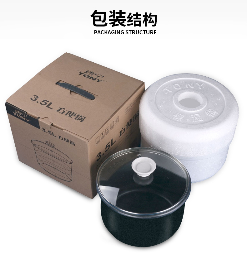 Premium Ceramic Inner Pot for Effortless Rice Cooker Cleaning