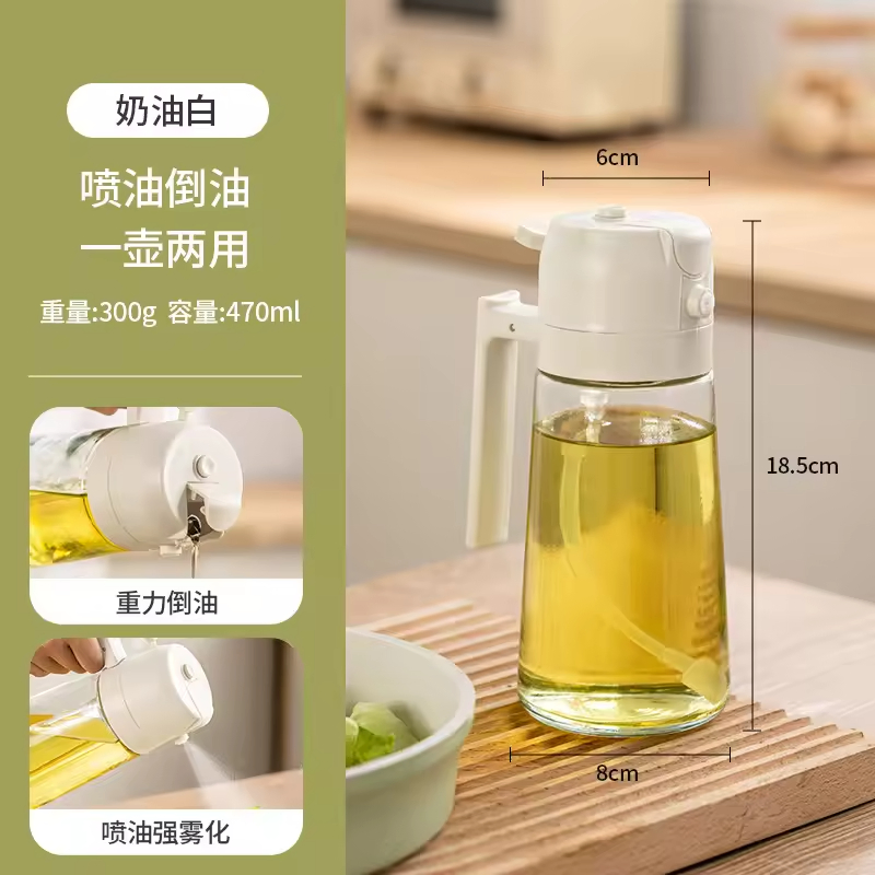 Top Sale 470ml High Capacity Oil Sprayer for Cooking Spray and Pour Dual Use Glass Oil Bottle Cooking Oil Glass Pack for Kitchen