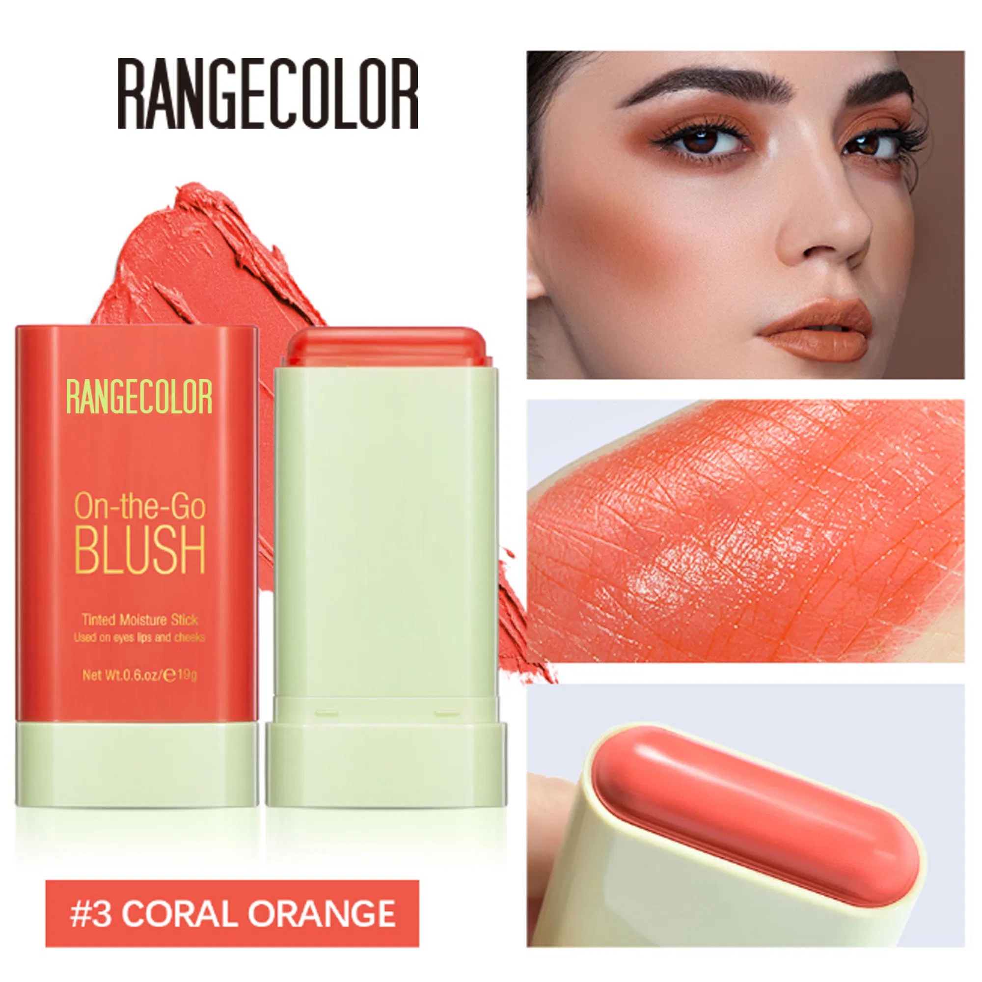 Three Dimensional Powder Blusher Lipstick, Natural Silk, Rouge, Powder Blusher