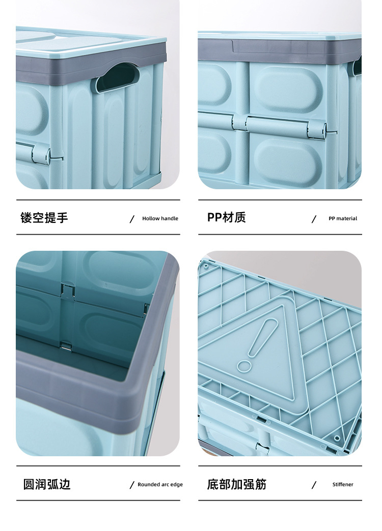 Durable Plastic Folding Utility Crates Solid Wall Stackable Camp Container