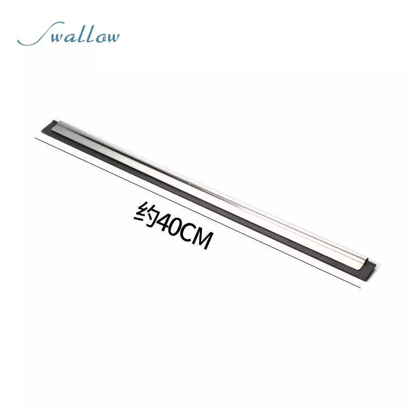 25cm High Quality Professional Replacement Blade Stainless Steel Window Quick Cleaning Blade