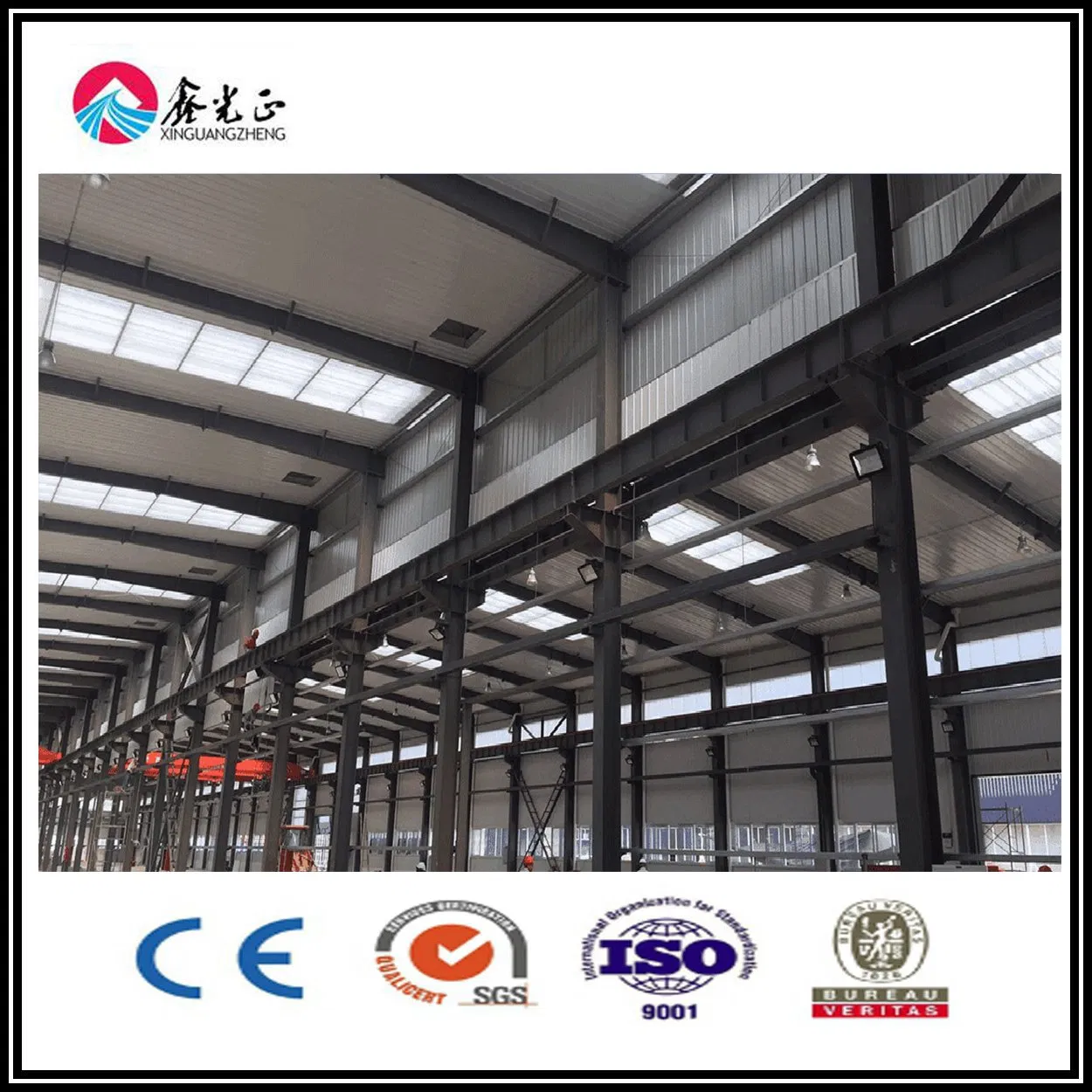 H Section Easy Installed Steel Building for Industrial Factory