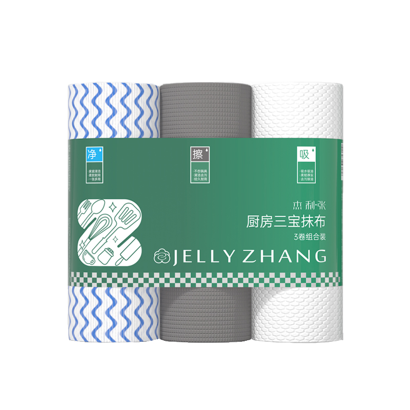 Eco-Friendly Bamboo Fiber Quick-Drying Dish Rags – Antibacterial Scrubbing Cloths for Zero-Waste Kitchens