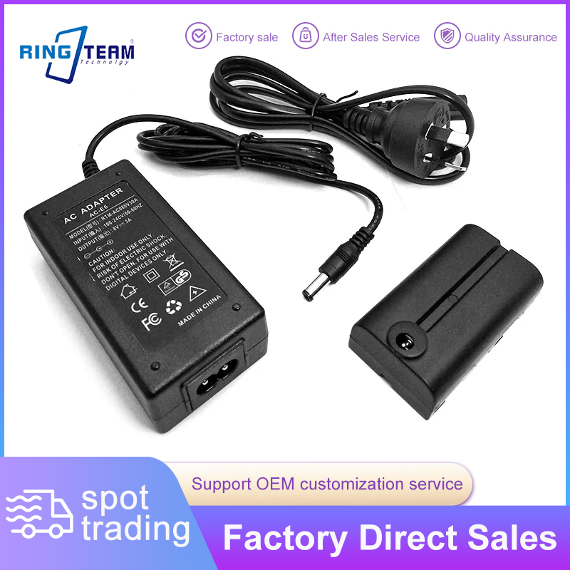 Блок питания 8V AC с декодом для Sony NP-F550, NP-F970