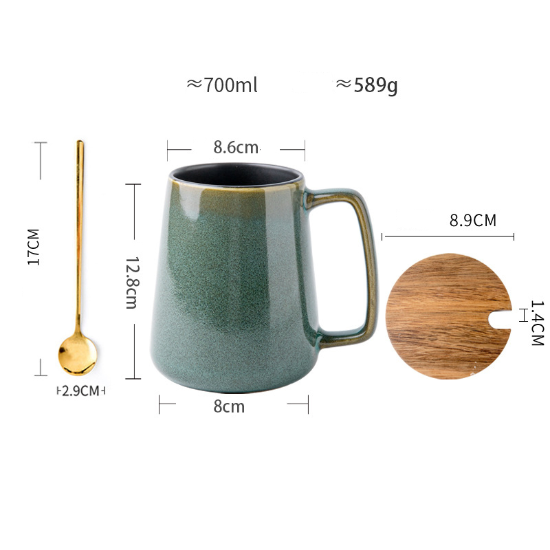 Керамическая кружка Nordic Retro, 700 мл
