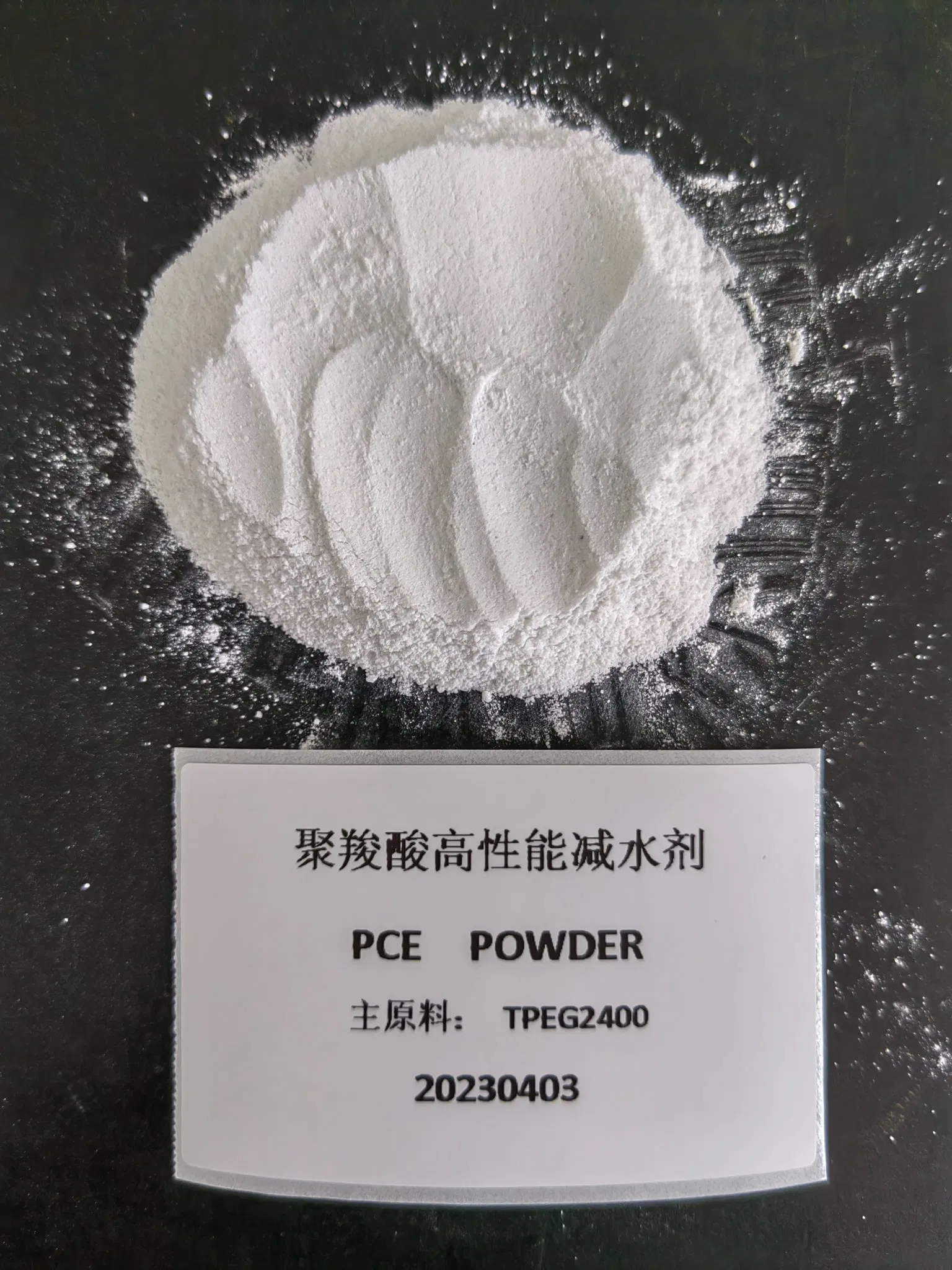 Hot Sale Polycarboxylic Acid Based High Efficient Water Reducing Agent for Construction/Dry Mix Mortar