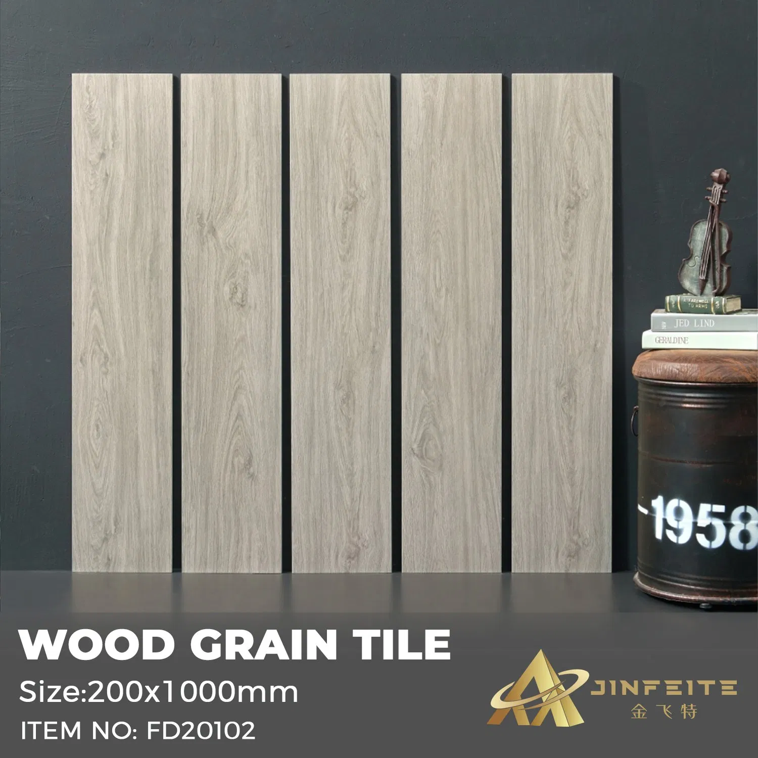 Wood Grain Tile 200*1000mm Foshan Factory for Pool Deck and Courtyard