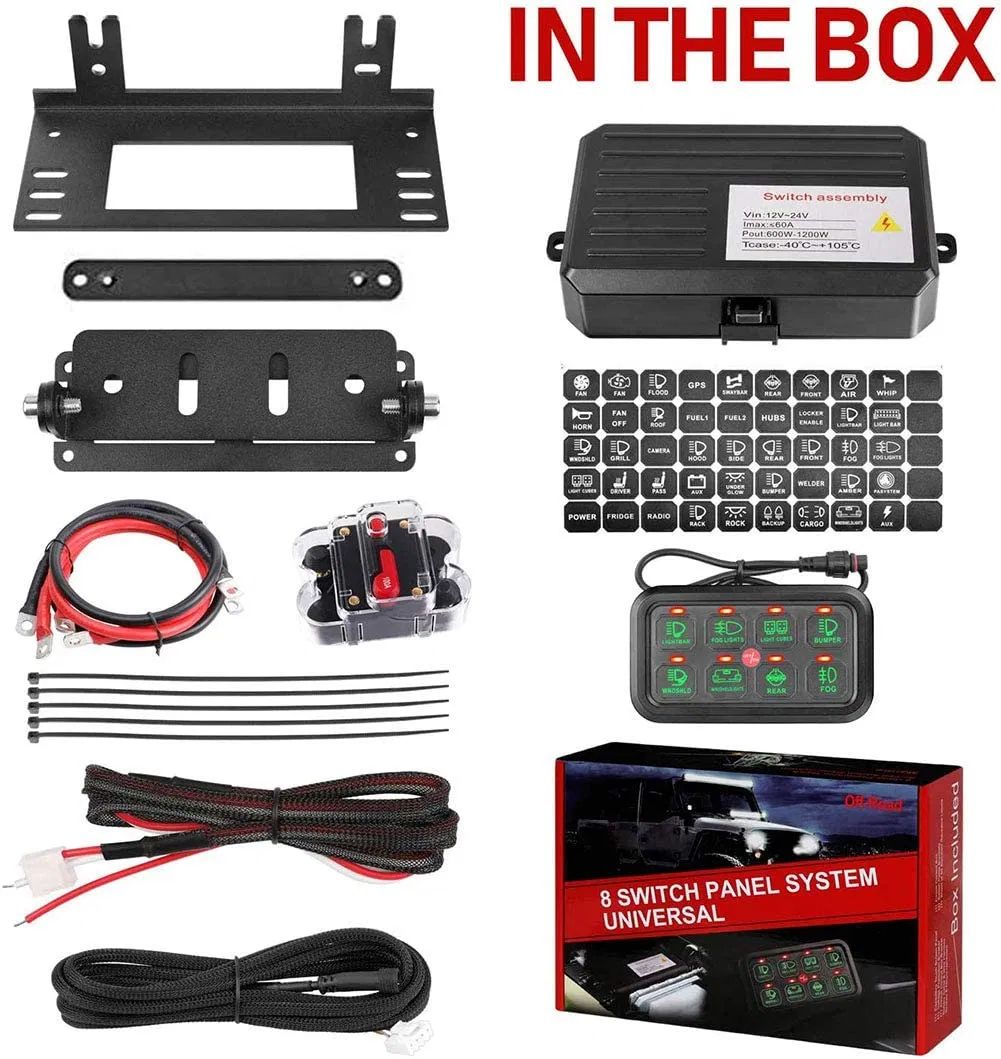 8-канальный электронный блок реле с панелью управления, водонепроницаемым монтажным боксом и жгутом проводов