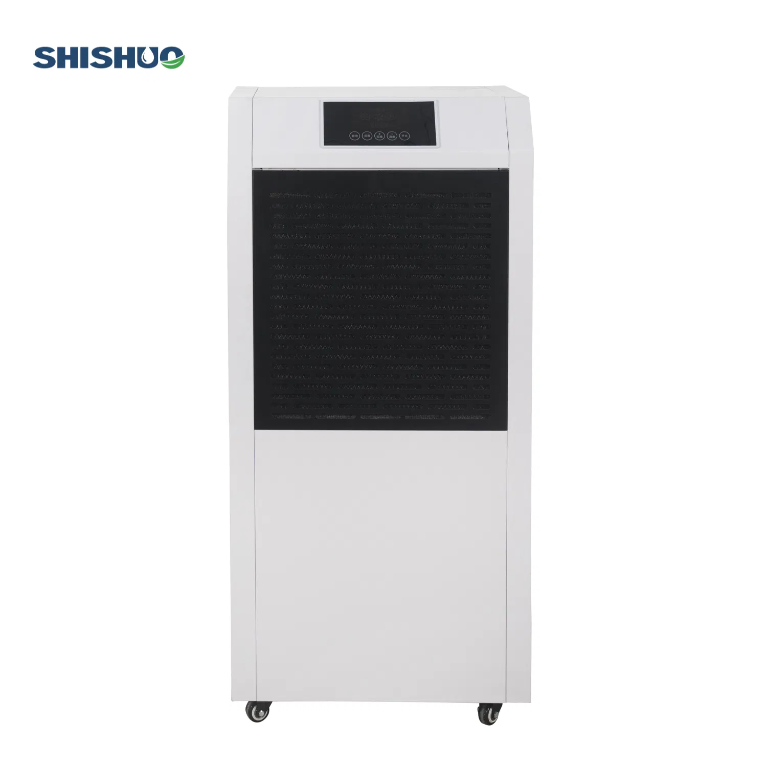 Advanced Air Quality Dehumidifier for Optimal Humidity Control