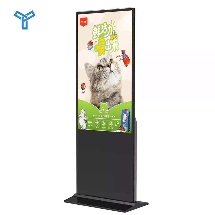 65 Inch IR Touch Screen Standing Self Service Ordering Touch Screen Kiosk
