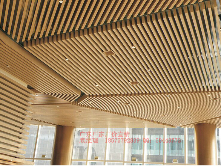 Wood Grain Strip Aluminum Baffle Ceiling for Interior Decoration