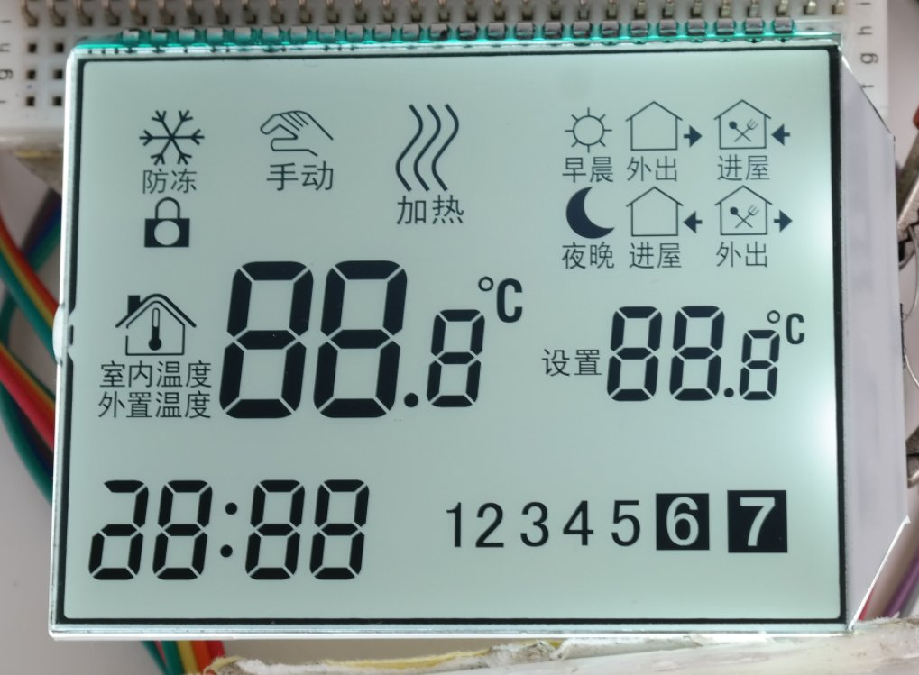 Custom Infrared Forehead Thermometer Segment LCD with RGB LED Backlight